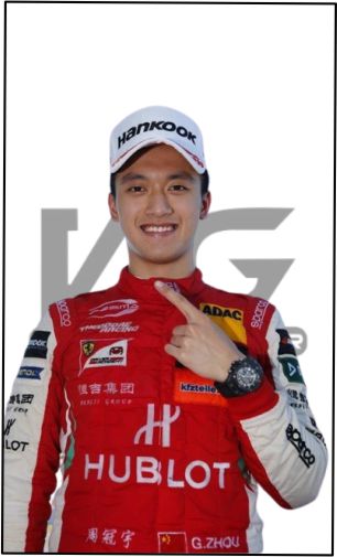 Zhou Guanyu F1 Team  Race Suit 2018